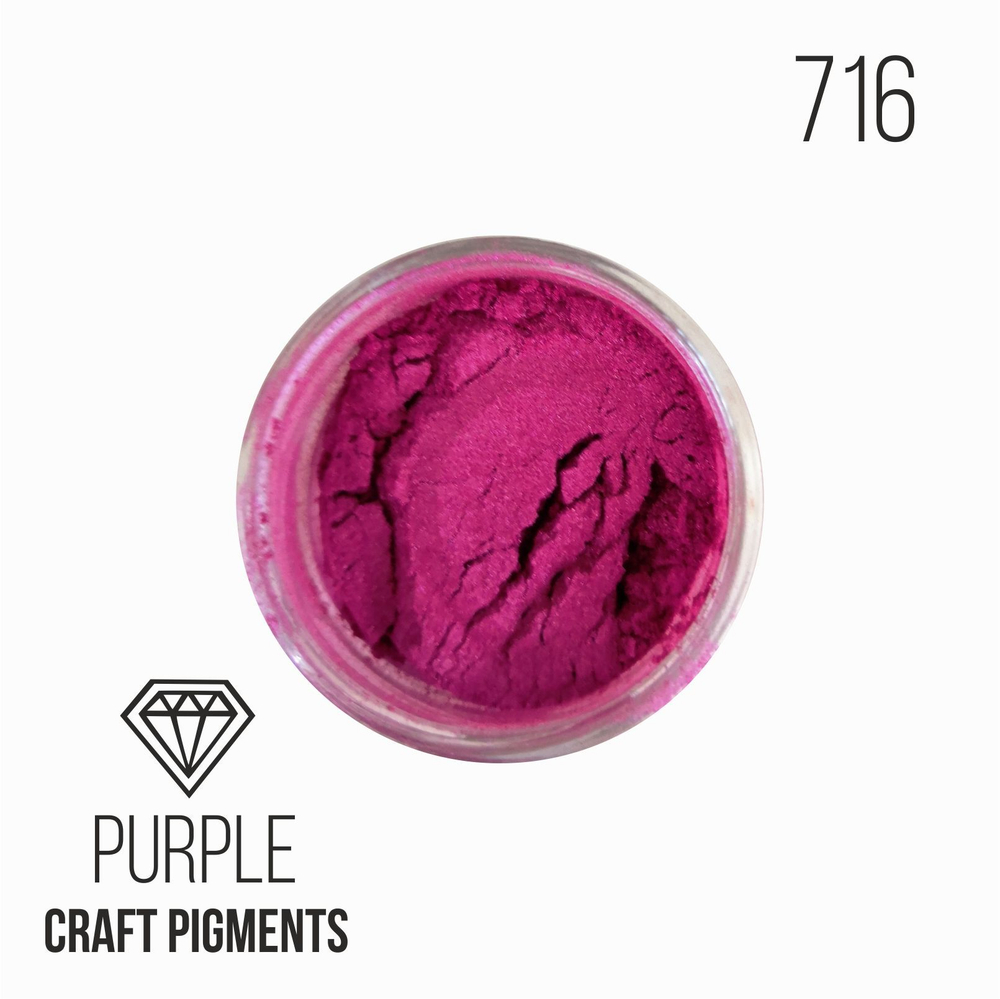 CraftPigments "Purple", пурпурный, 25мл
