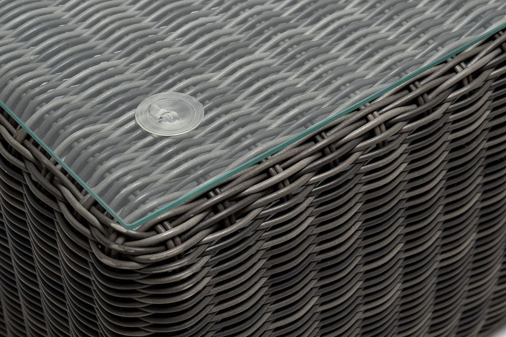 "Боно" журнальный столик из искусственного ротанга, цвет графит