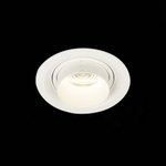 ST701.548.12 Св-к встр. Zoom Белый LED 1*12W 4000K 960Lm Ra90 15°-60° IP20 D115xH95 170-240V