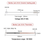 Керамический картридж 24В для Bambu Lab P1P X1C