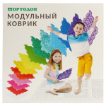 Набор модульных ковриков "Островок" жесткий 3эл. (Ортодон)