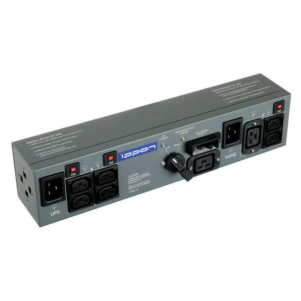 1000795 BP PDU16 блок распределения Ippon