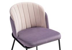 Стул на металлокаркасе Сиолим сливовый / кремовый / черный глянец