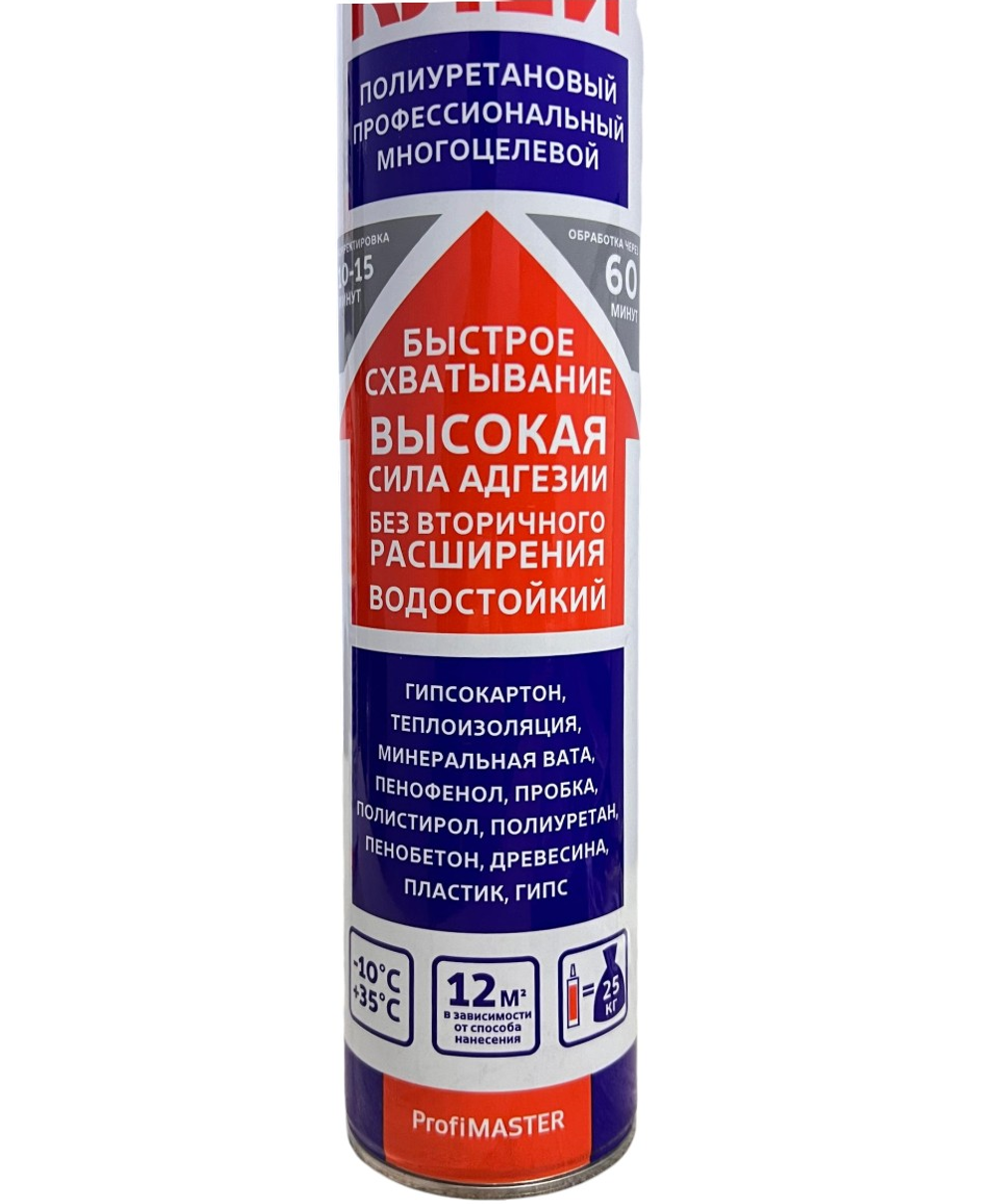 ПЕНО-КЛЕЙ ПОЛИУРЕТАН ПРОФЕССИОНАЛЬНЫЙ MASTERTEKS PROFIMASTER МНОГОЦЕЛЕВОЙ