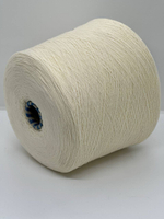 Eyre (меринос 1500) Lanerossi