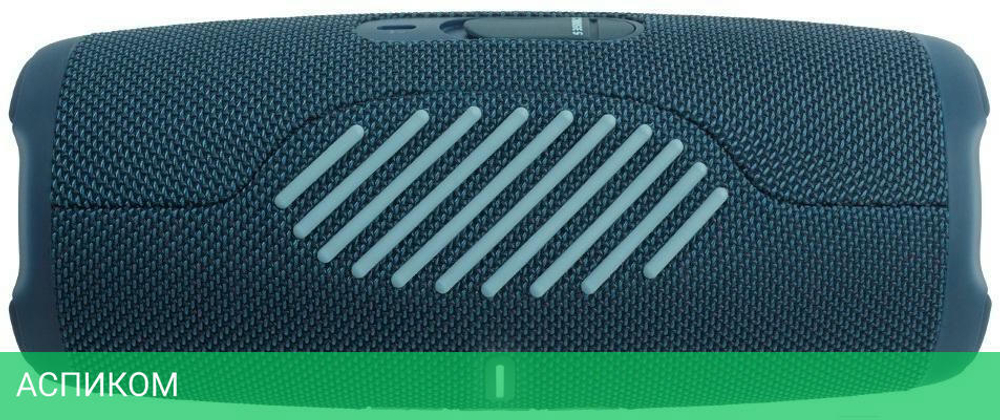 Беспроводная колонка JBL Charge 5 синий (JBLCHARGE5BLU)