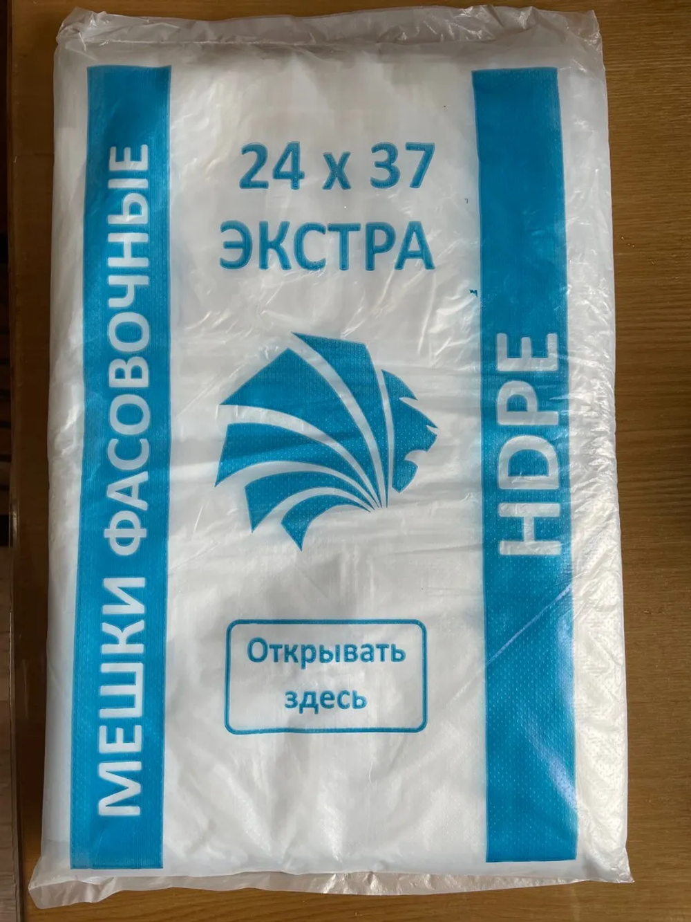 Мешок ПНД 24*37*10мкм 0,6кг БОБ ЭКСТРА синий лев (15уп)