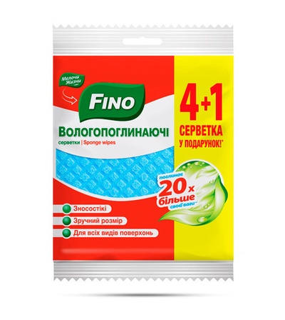 Салфетка губчатая Fino Влаговпитывающая (4+1 шт)
