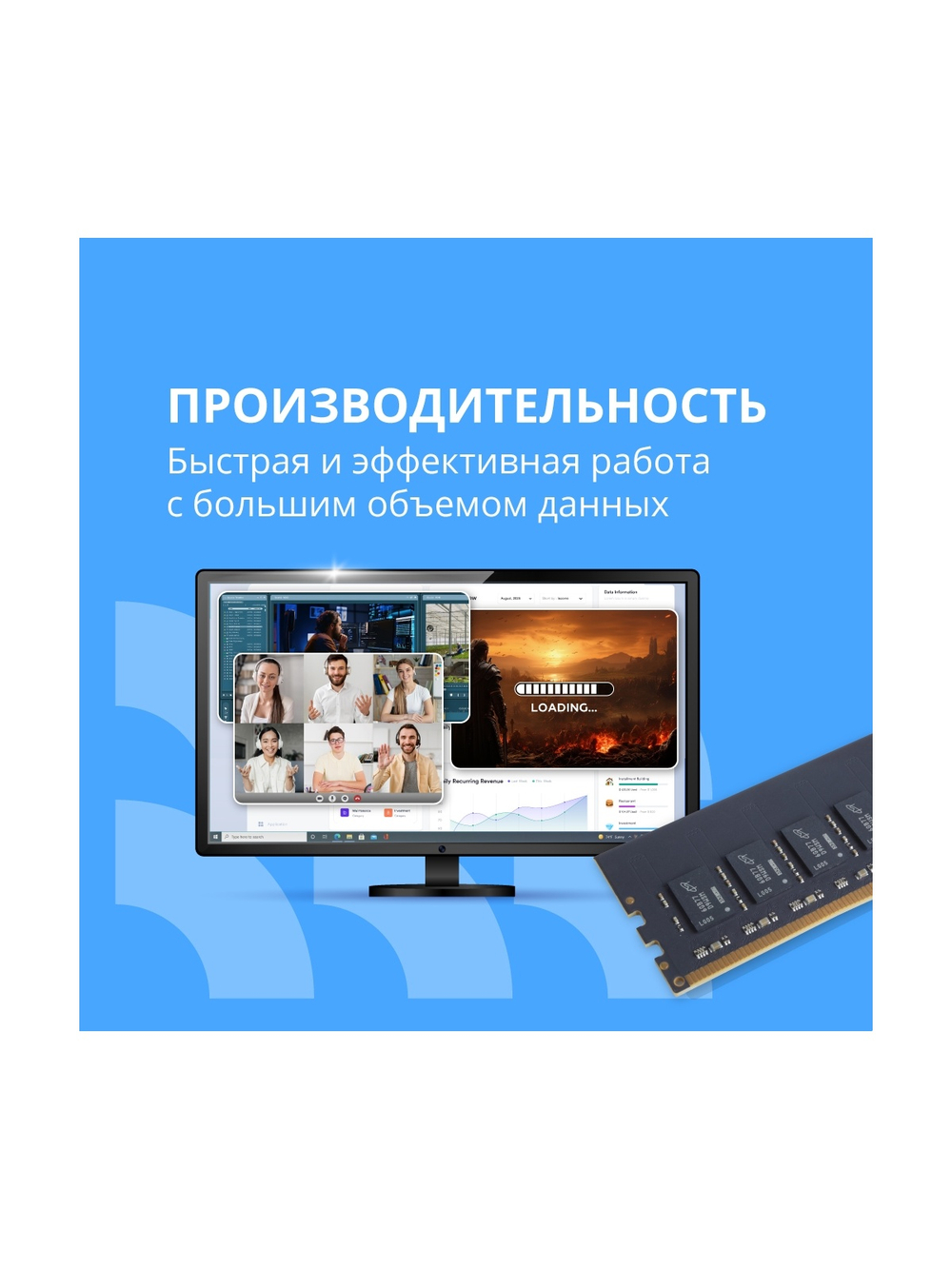 CBR DDR3 DIMM (UDIMM) 4GB CD3-US04G16M11-01 PC3-12800, 1600MHz, CL11, 1.5V