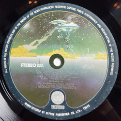 Винтажная виниловая пластинка LP Nazareth Greatest Hits Love Hurts (Japan 1976) (Obi)