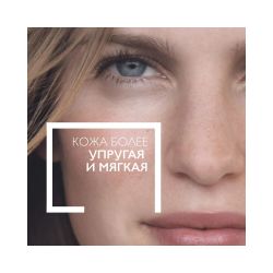 La Roche-Posay Nutritic Intense Riche Питательный крем, 50 мл