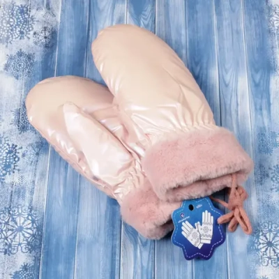 Варежки женские болоневые с утеплителем иск. мех «ZIMA», цвет пудровый (однотонные / без рисунка, пакет с подвесом)