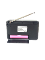 Радиоприемник с MP3 плеером и Bluetooth Wireless YSF-005BT