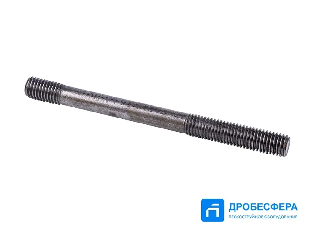 Шпилька С415.01.00.011-01