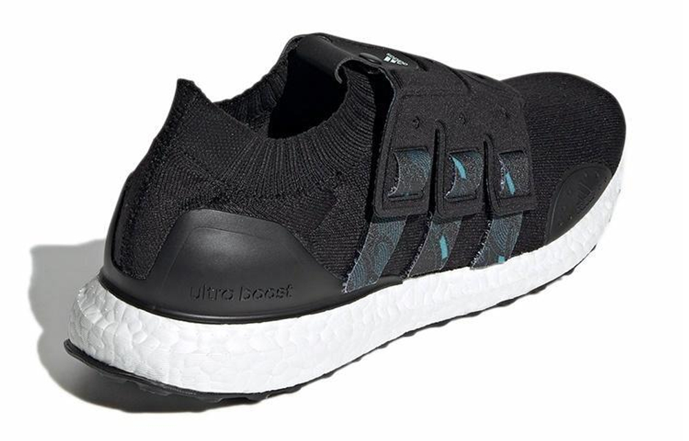 Кроссовки Adidas Ultra Boost Lab City