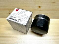 Ducati Масляный фильтр 44440039A 44440031C