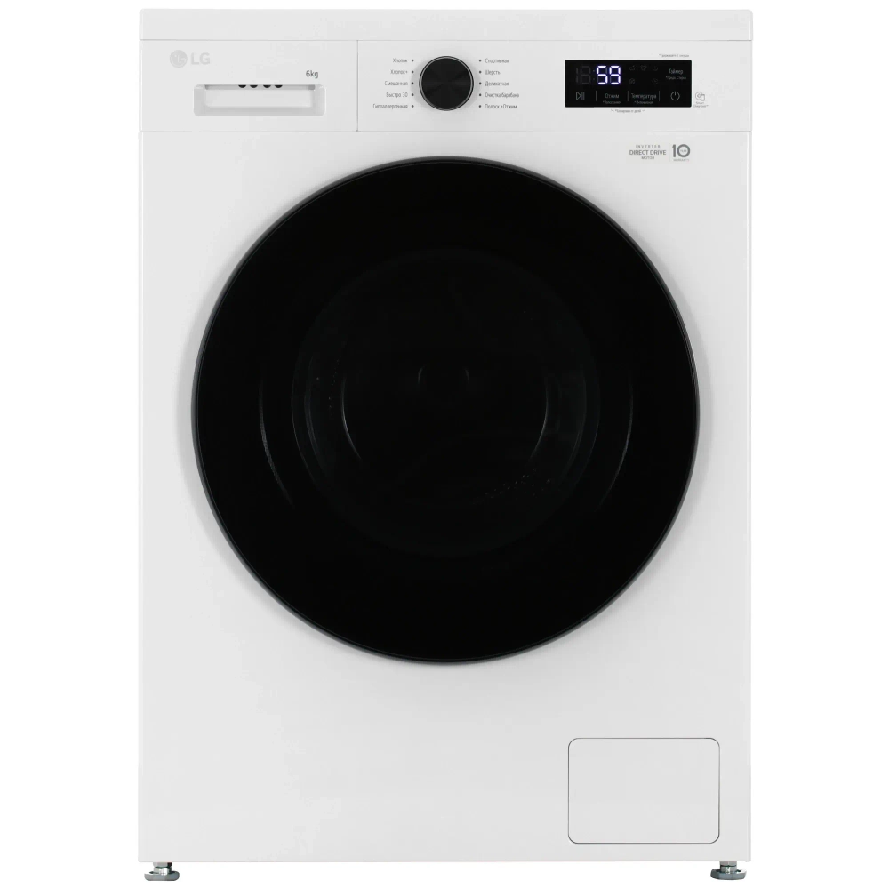 Стиральная машина LG F2Y1NS5W