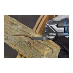 Набор погружных пильных полотен Heavy Duty BOSCH 2608664132