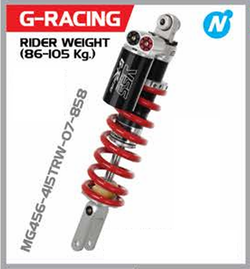 MG456-415TRW-07-858. YSS rear shock absorber. Honda CRF300L, Rally 2021-2025