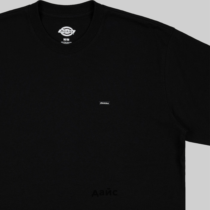 Футболка мужская Dickies Clancy Heavyweight артикул:DK0A4Z4LBLK1 - купить в магазине Дайс