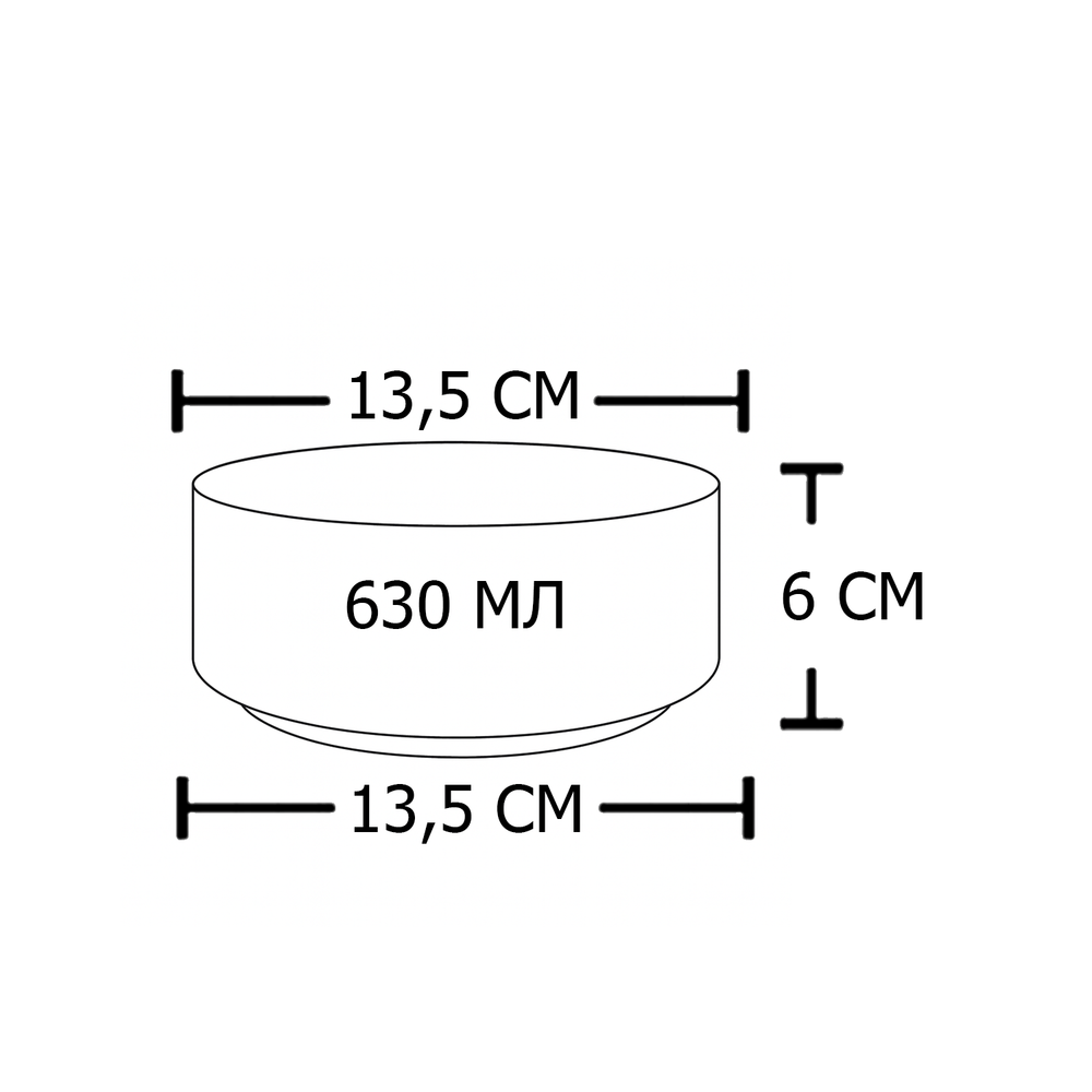 Миска "efox" для питомцев из пластика БЕЛАЯ, форма чаша