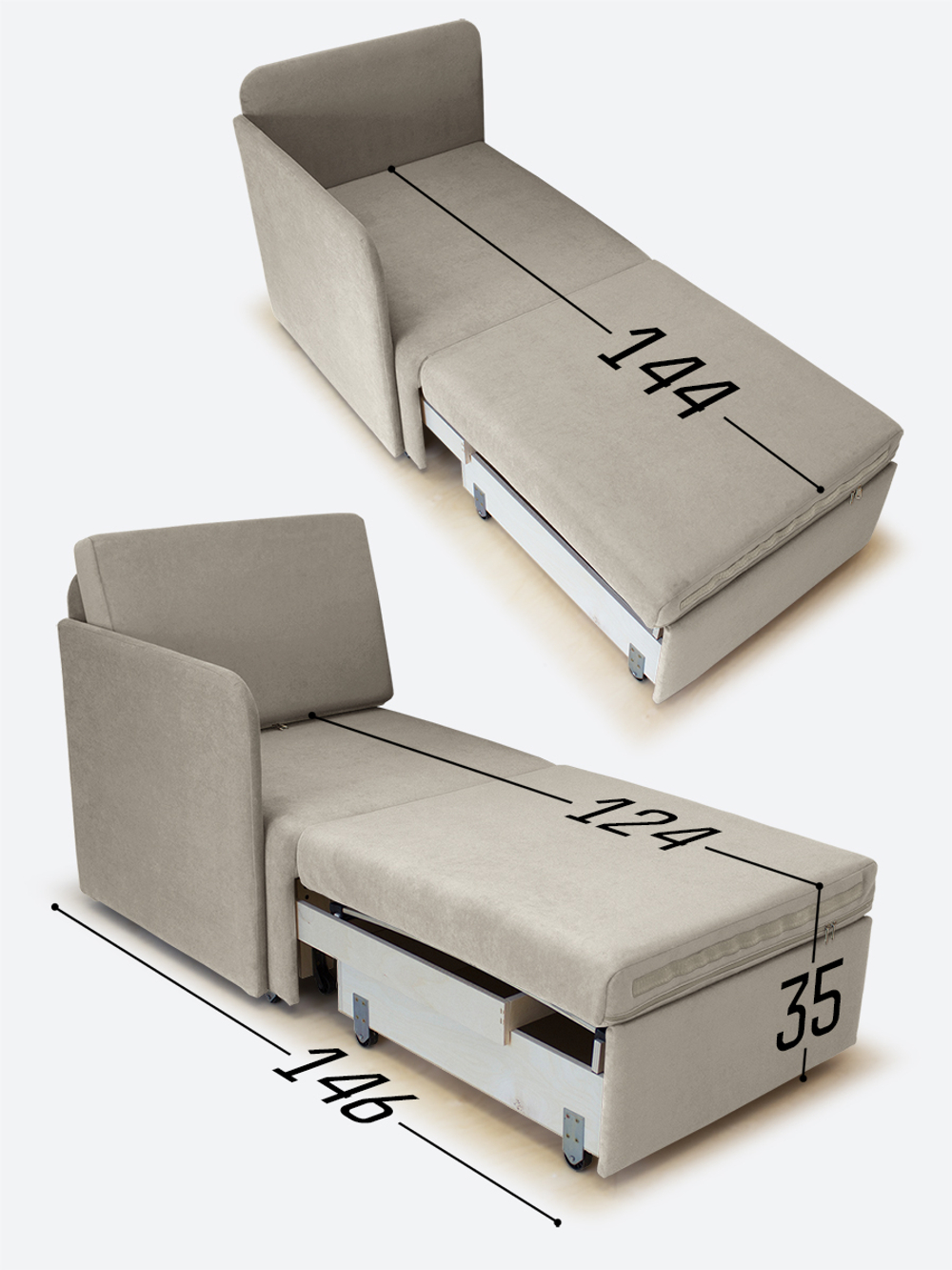 Кресло-кровать "Миник" с правым подлокотником, под правую руку