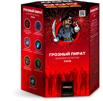 Грозный пират 1,2"х19 Z2028