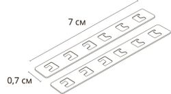 Коннектор прямой для встраиваемого магнитного шинопровода Arte Lamp