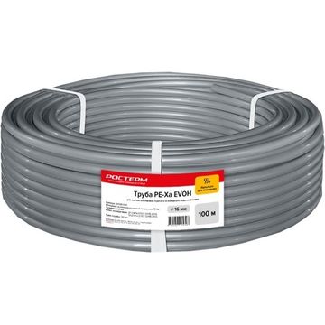 Труба РОСТерм 16х2,2 мм. серая универсальная из сшитого полиэтилена PE-Xa/EVOH бухта 100 м.