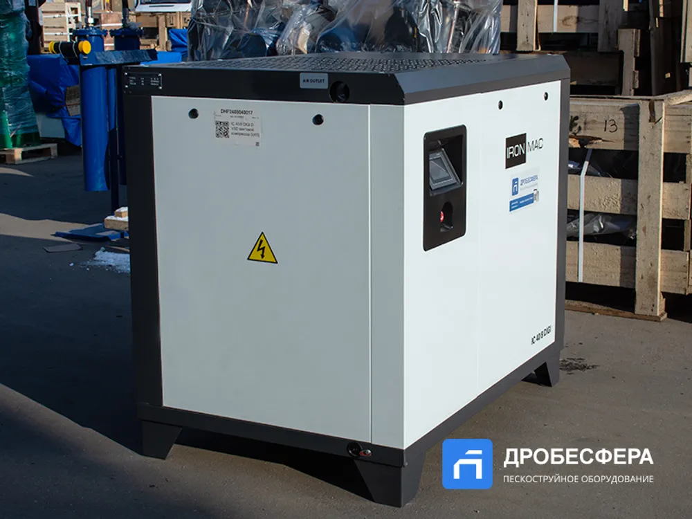 Винтовой компрессор IC 40/8 DIGI WiFi IRONMAC арт. ДК 480597