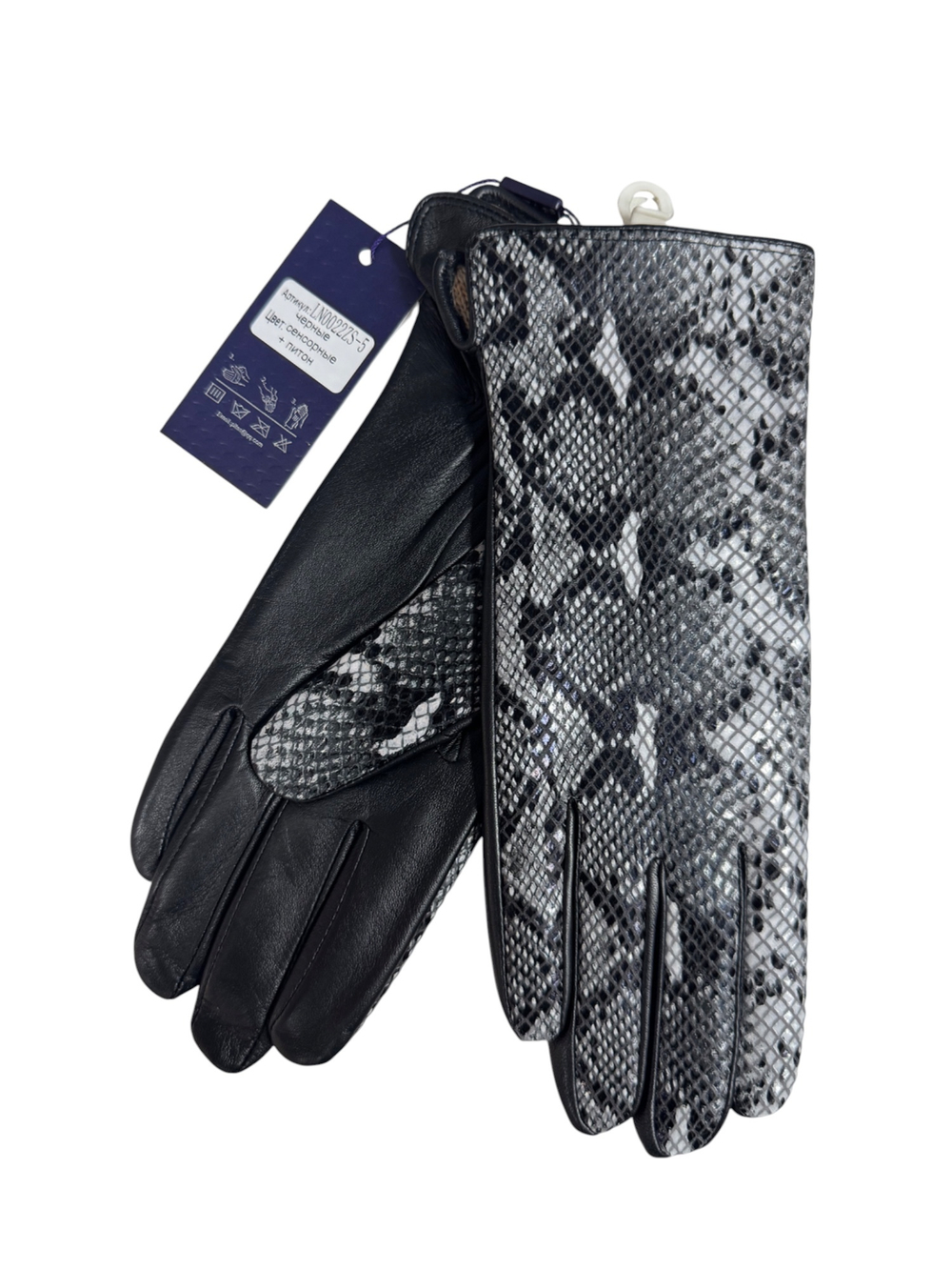 Перчатки. Женские. Под кожу питона. Материал верха: Кожаные люкс качества. Подклад: Трикотаж-шерсть. 5 шт в упаковке.