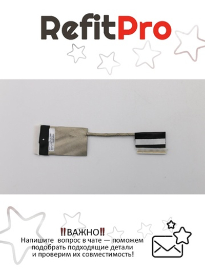 Кабель доп платы для ноутбука Lenovo S5 YOGA15 I/O ASM (00JT328), оригинал