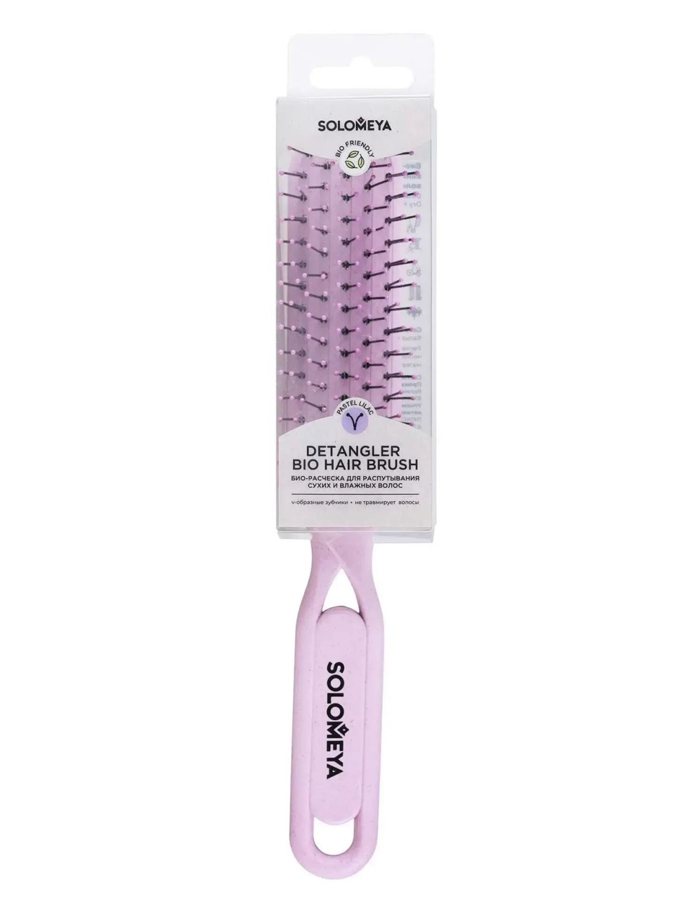 [Solomeya] Био-расческа для распутывания сухих и влажных волос ПАСТЕЛЬНО-СИРЕНЕВАЯ Detangler Hairbrush For Wet & Dry Hair Pastel Lilac, 1шт