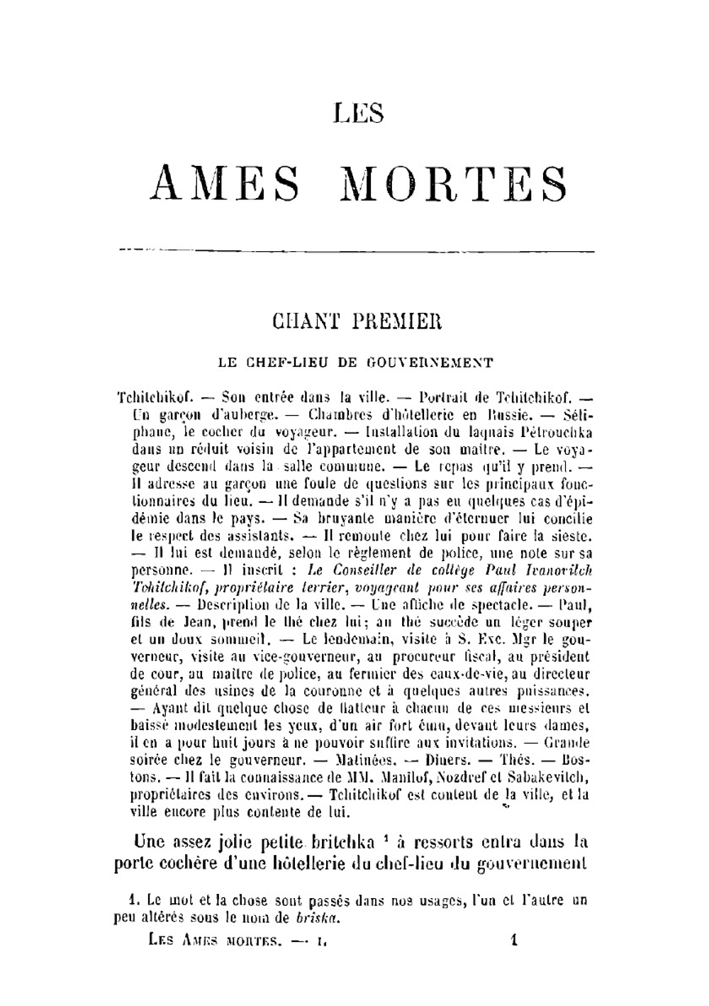 Les âmes mortes, roman; (French Edition) | Nikolai Vasilevich Gogol