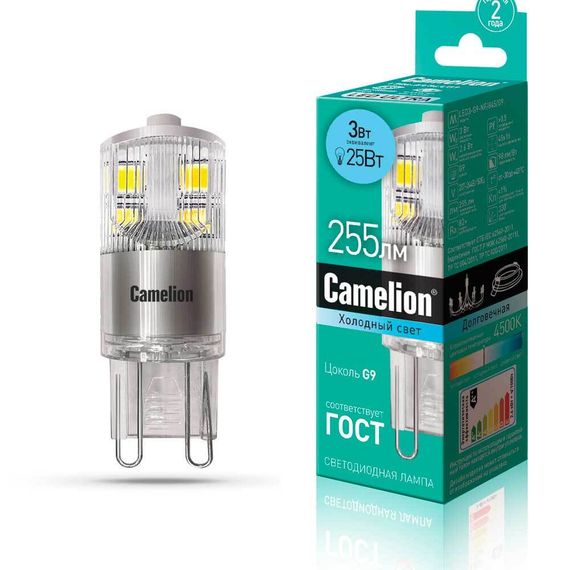 Лампа светодиодная Camelion G9 3W 4500K LED3-G9-NF/845/G9 13703