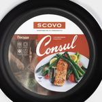 Сковорода 22см. SCOVO RC-002 Consul а/пр покрытие