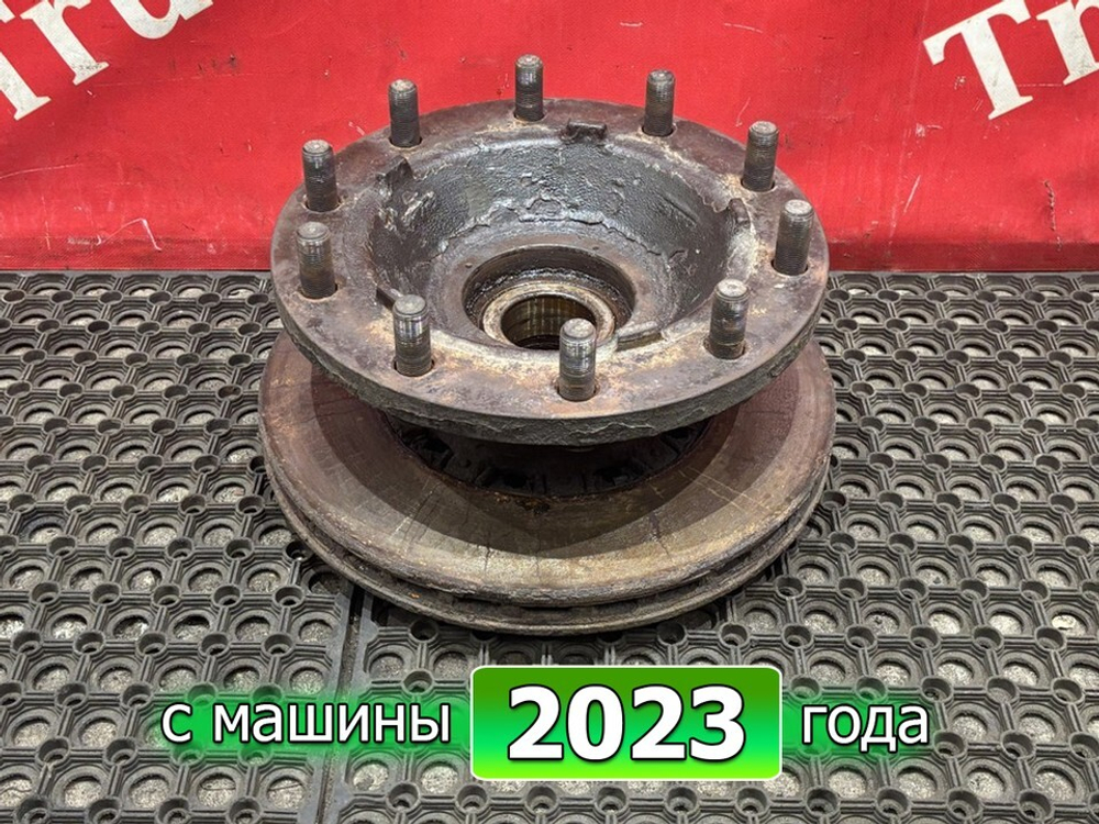 Ступица передняя 2023г