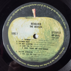 Винтажная виниловая пластинка LP The Beatles Revolver (Japan 1969) (No Obi) Eleanor Rigby