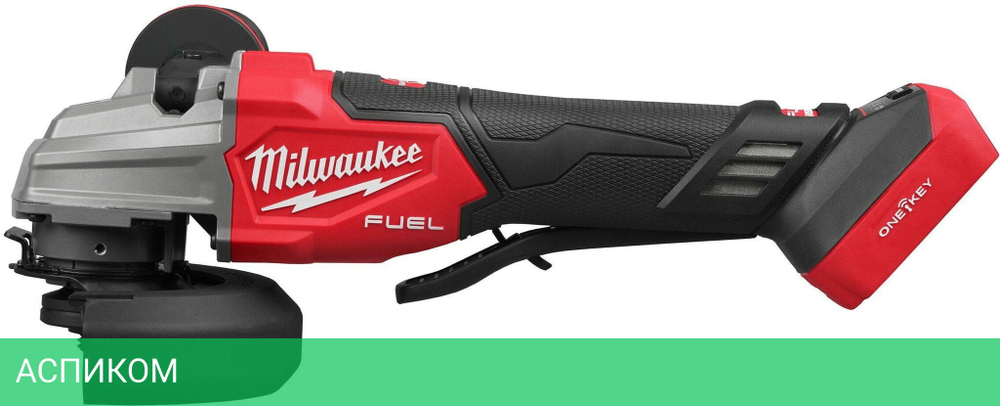Угловая шлифмашина Milwaukee M18 FSAGSVO125X-0X FUEL (4933493552)