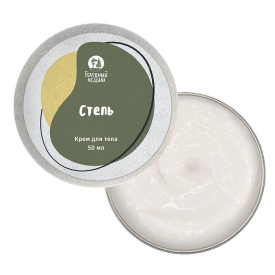 Крем заживляющий Голодный Леший "Степь", 50 мл
