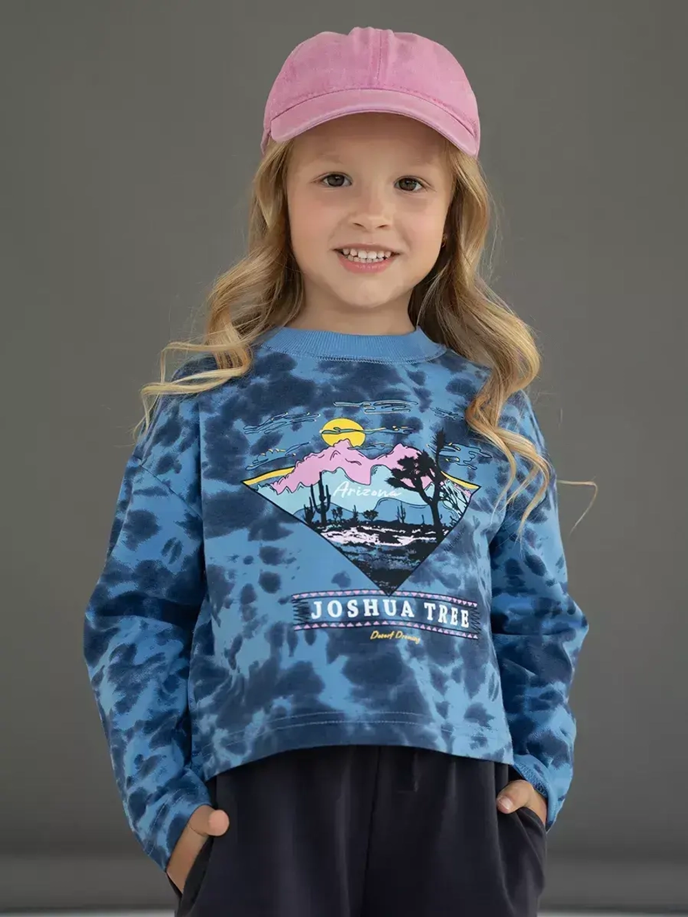 Лонгслив детский трикотажный