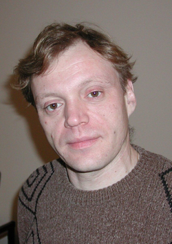 Суть