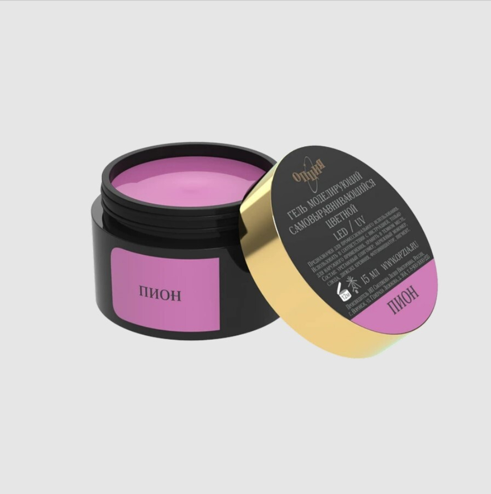 Опция Гель моделирующий цветной Пион самовыравнивающийся, 15мл