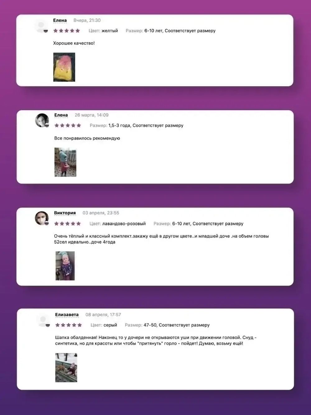 Шапка и снуд для девочки зимняя вязаная с помпоном