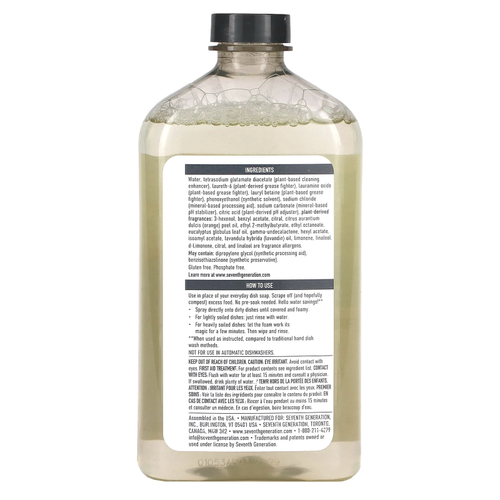 Seventh Generation, Power + Foaming Dish Spray, Refill, мандарин, 473 мл (16 жидк. унц.)