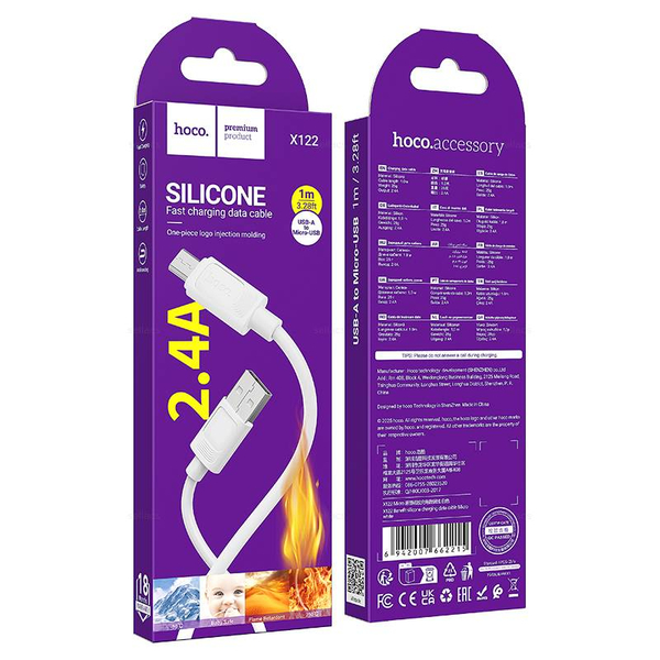 Кабель USB на Micro Hoco X122 (white)