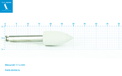 Головка полировочная Frank Dental типа RA - P.1-COM3F.RA