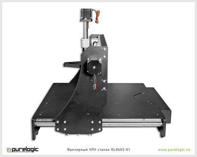Фрезерно-гравировальный станок с ЧПУ Hobby RL0603-01