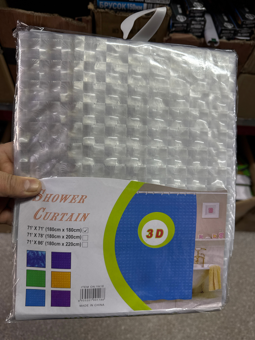 Штора для ванной 3D 180х180 см REF:10024 белая