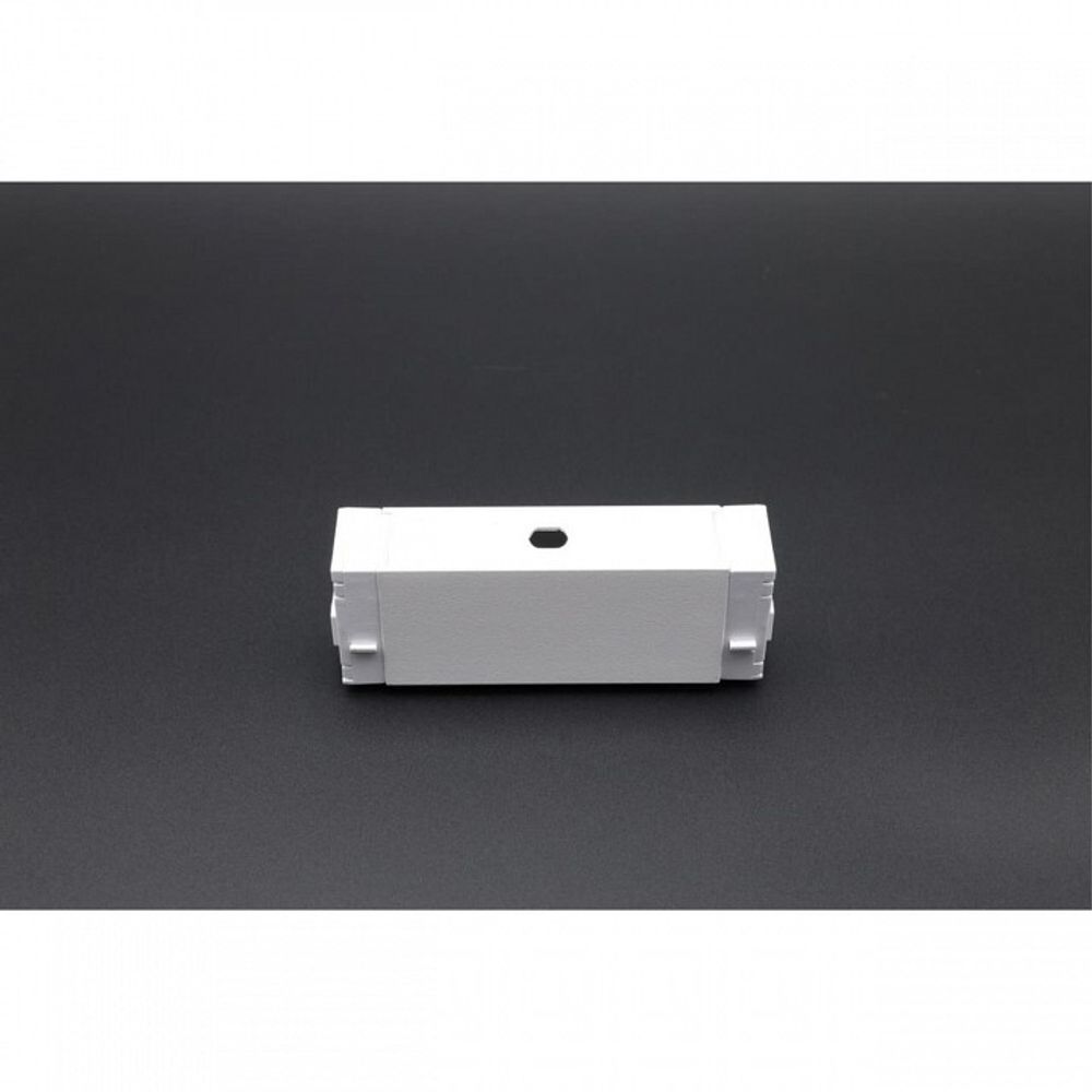 Переходник для трека Aployt Magnetic track 220 APL.0207.10.01